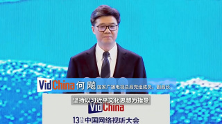 最好看的2018国语字幕